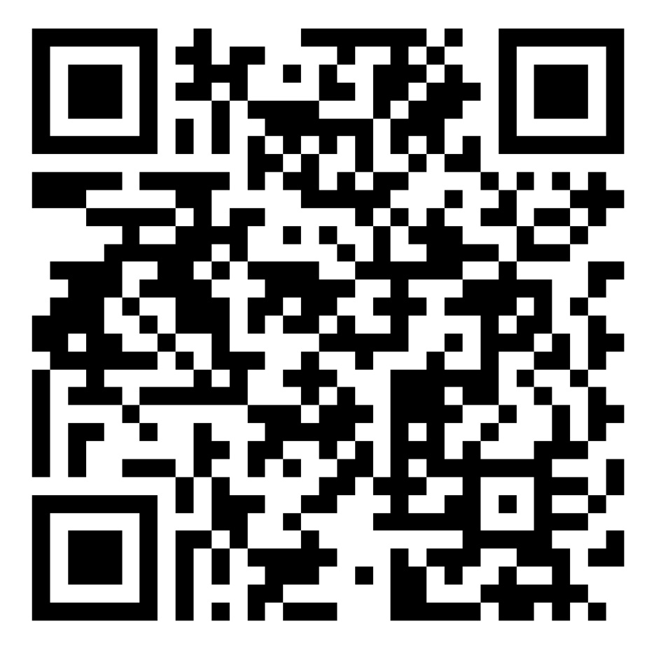 qr 2026 1